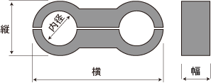 寸法図