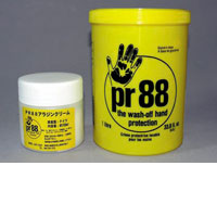 PR88