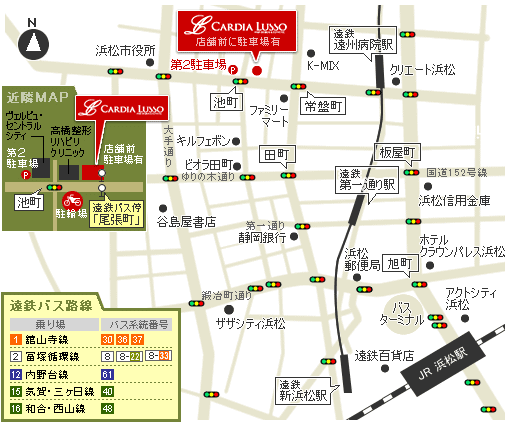 店舗アクセスマップ