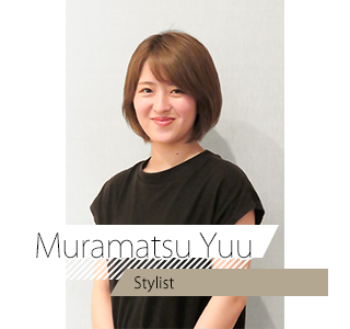 スタイリスト Muramatsu Yuu