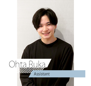 アシスタント Ohta Ruka