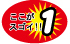 １