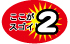 ２