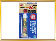 ロングセラー賞