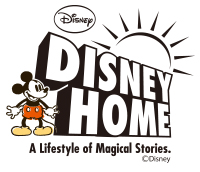 DISNEY HOME