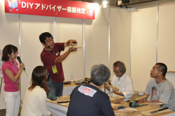 DIYアドバイザー模擬検定