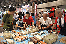 匠の技! 三条鍛冶道場