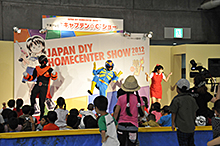 千葉テレビ“キャプテンＣ”ショー