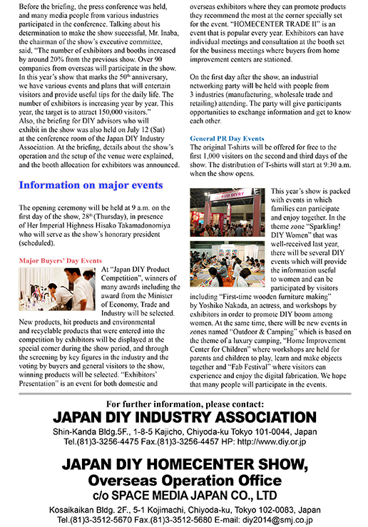 diynews 103