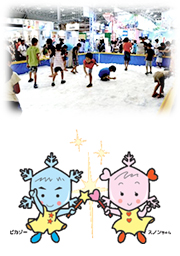 真夏の雪あそび
