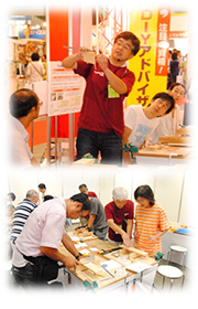DIYアドバイザー模擬検定