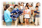 先着1,000名プレゼント