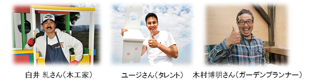 ドゥーパ！