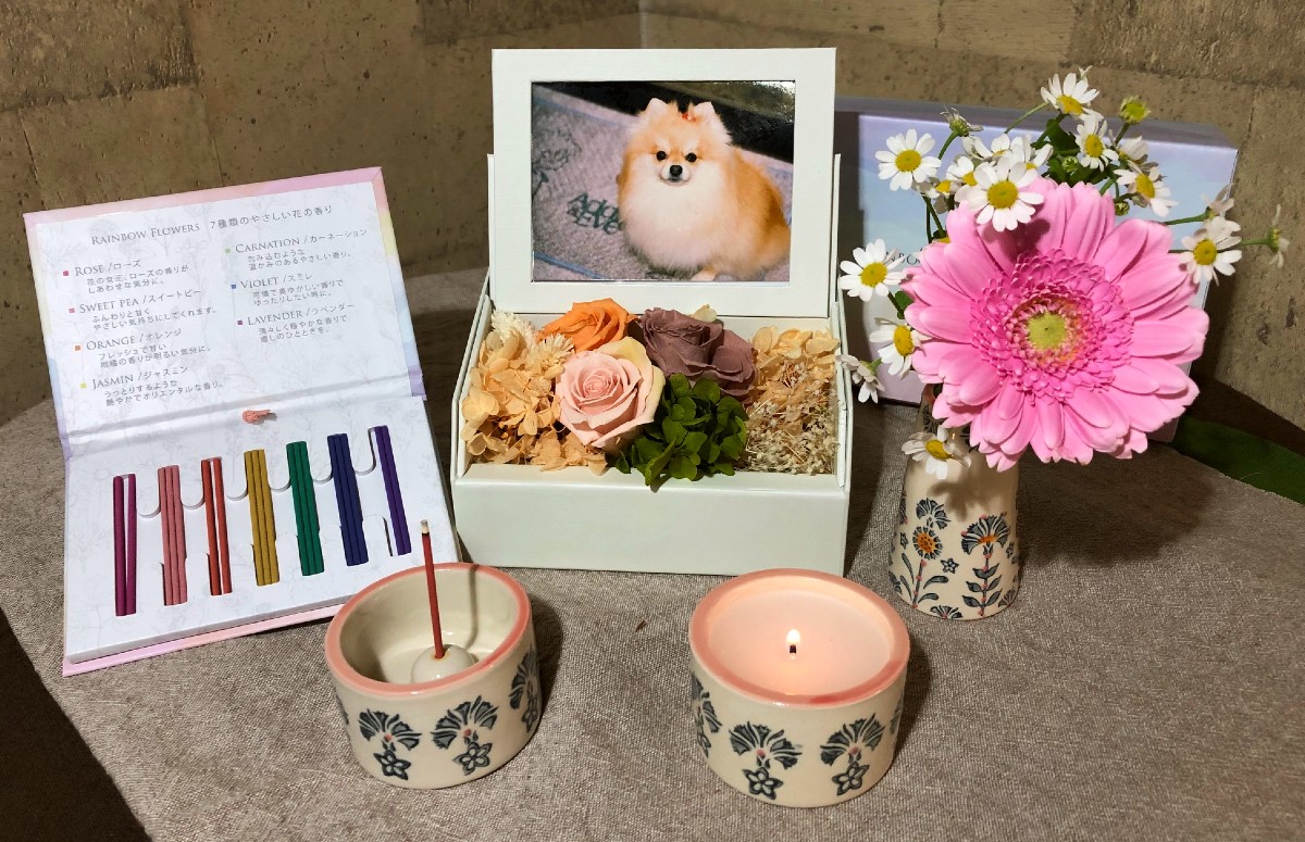 お祈りセット