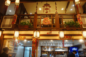 上海蟹料理専門店