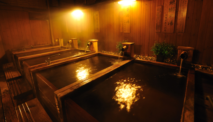 福六の湯