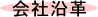Љv