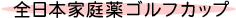 S{ƒStJbv