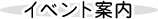 Cxgē