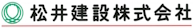 䌚݊