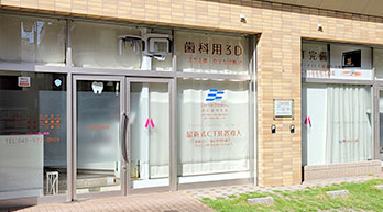当院入り口