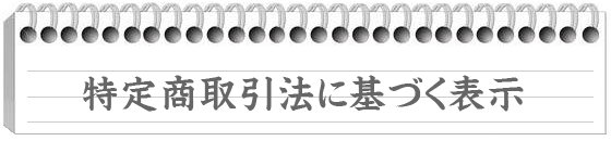 菤@ɊÂ\