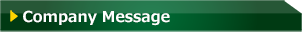 Company Message