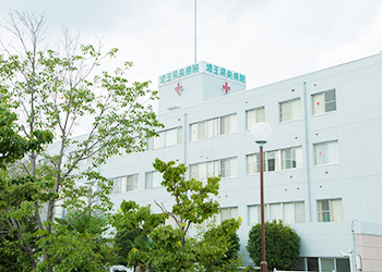 これまでの歩みと、これから~埼玉県央病院が目指す未来~