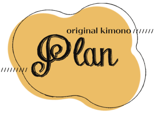 PLAN-ぱれっとのお得なプランなら充実！-