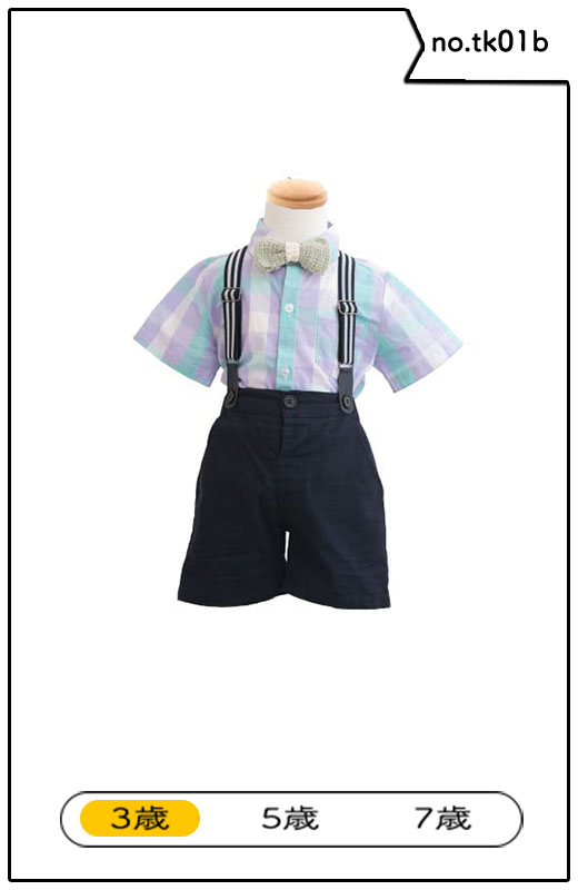 写真工房ぱれっと札幌東店の七五三衣装3歳男の子タキシード(1)